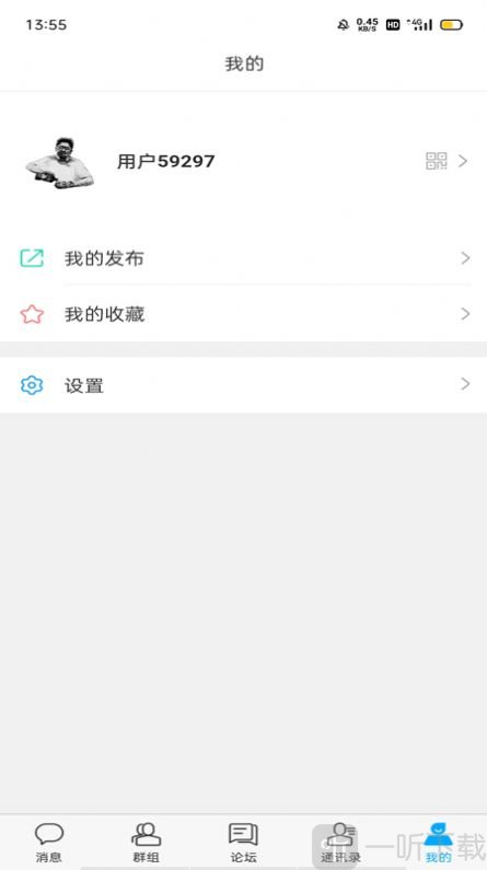 神奇黑板报