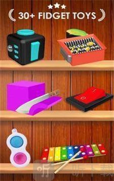 小玩意玩具3d