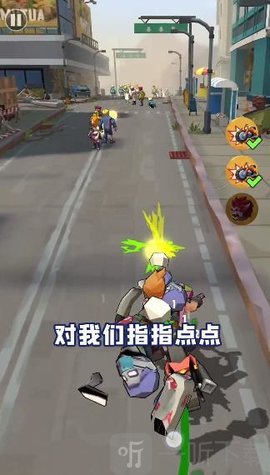 冲向黎明