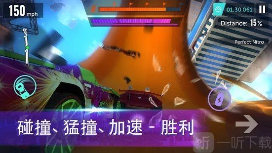 全新的赛车运动