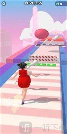Pregnant Run