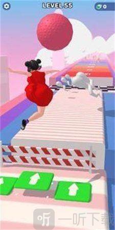 Pregnant Run
