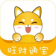 旺财通宝