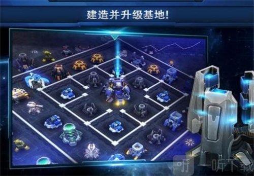 终极太空战斗