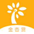 金杏贷