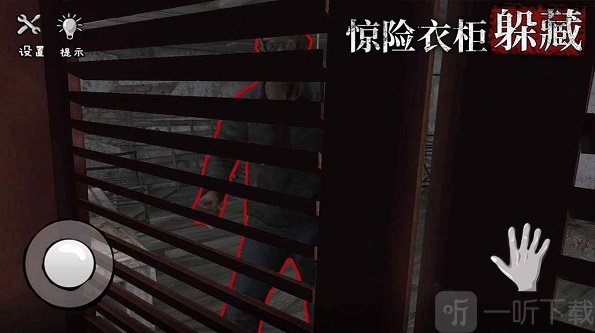 诡屋迷魂