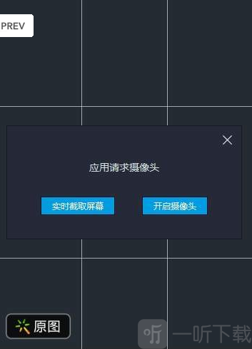 美宝相机