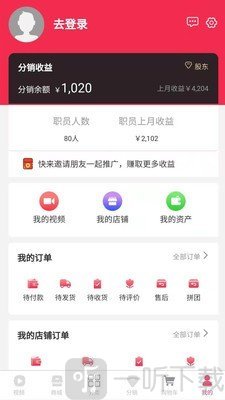 拎玩网