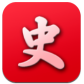 中华历史