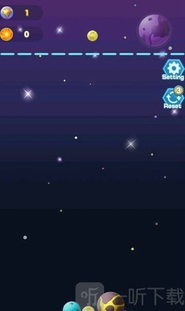 星系行星合并