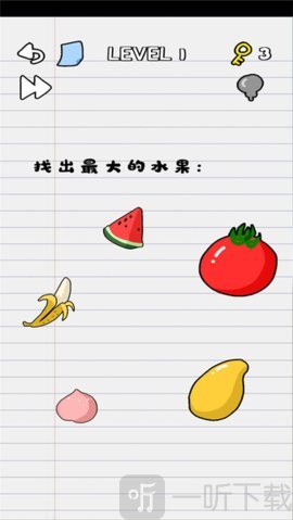 你在逗我吗
