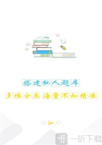 橙果老师