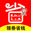 卷省全球特权