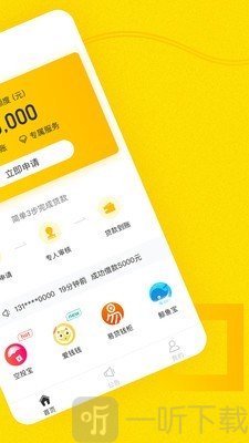 小钱蜂