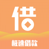 借条爱分期