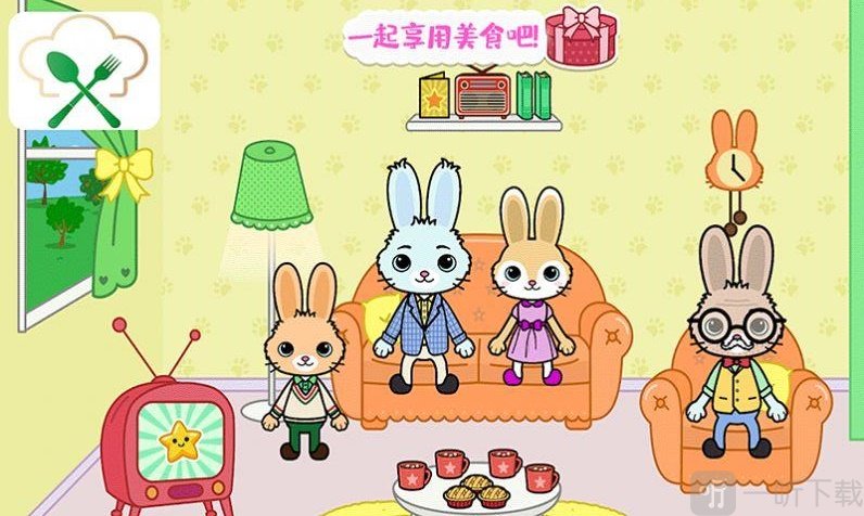 托卡迷你城堡大厨