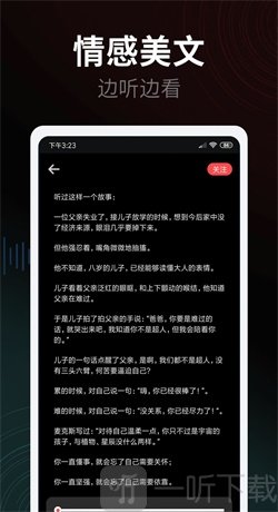 心毒