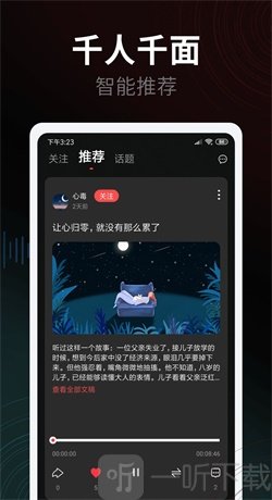 心毒