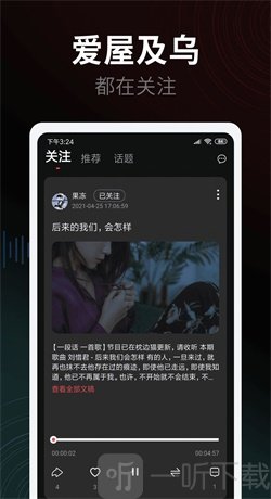 心毒