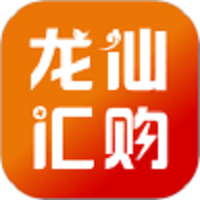 龙仙汇购