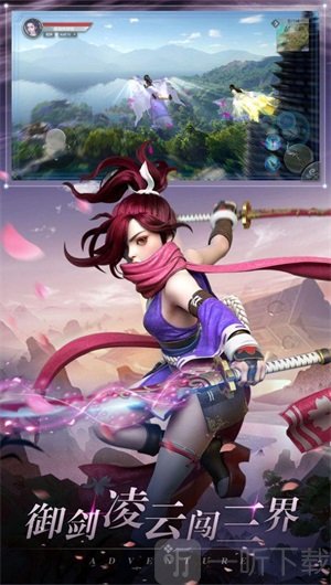 无极剑宗之神域苍穹