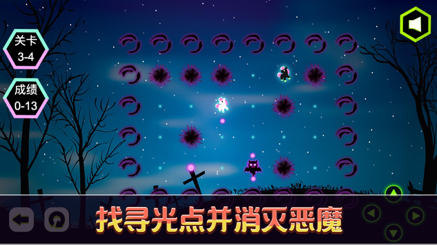 时光独角神兽