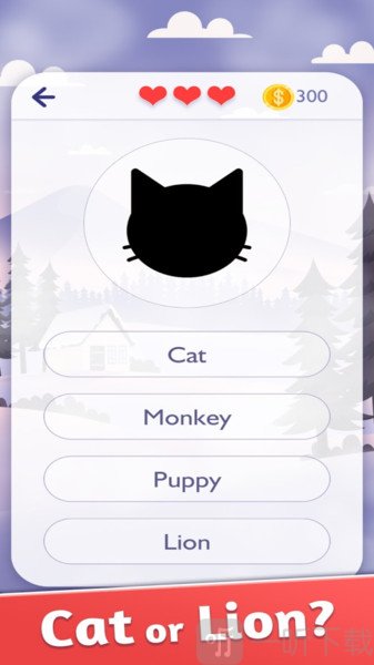 猜猜这是啥