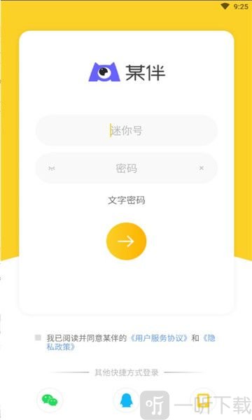mouban某伴