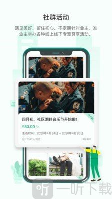 双林汇