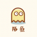 陌魚