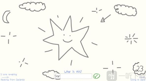 draw and guess