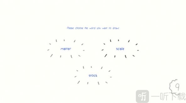 draw and guess