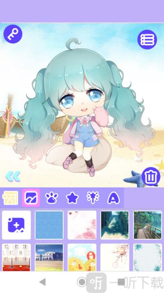 魔幻娃娃工厂
