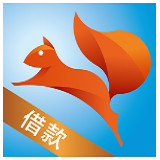 松鼠金融