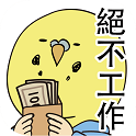 小叮当赛车手