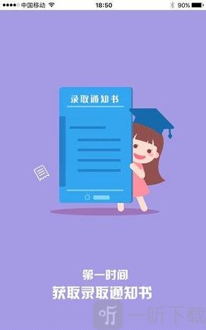 江教在线