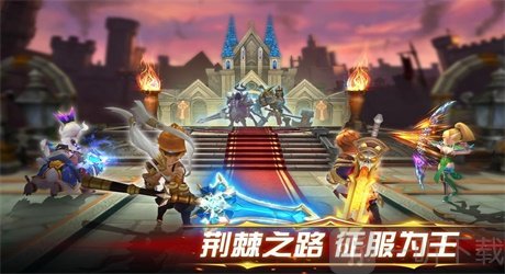 幻想英雄2