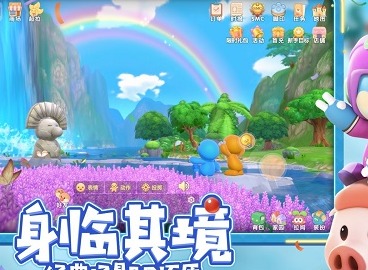 摩尔庄园手游神秘商人在哪 大力神秘商人位置图文介绍