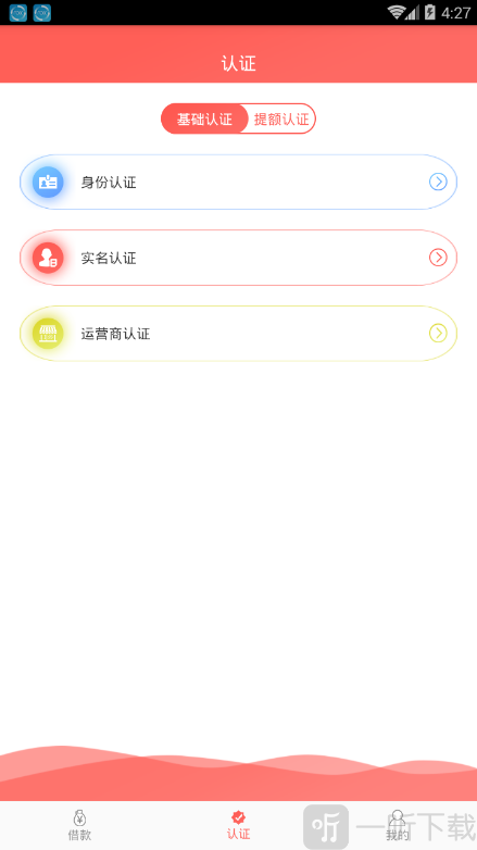 捡金宝