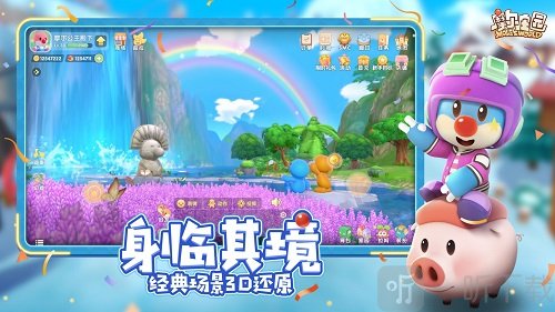 摩尔庄园手游龙虾菜谱如何解锁  炖龙虾食谱配方攻略分享