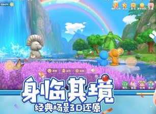摩尔庄园手游龙虾菜谱如何解锁  炖龙虾食谱配方攻略分享
