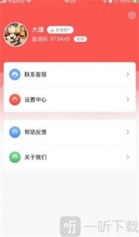 米乐快报