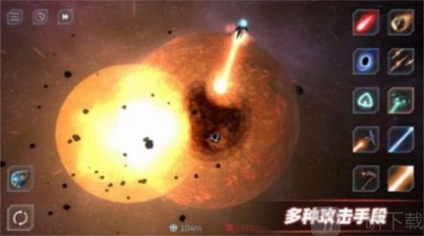 星战模拟器木星版