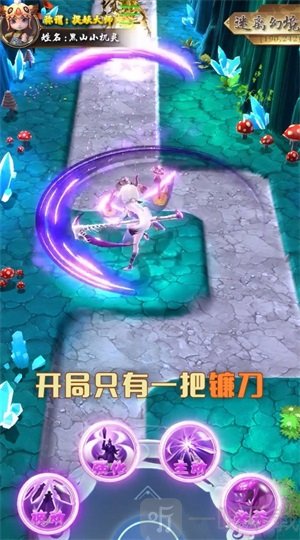 官人别推塔