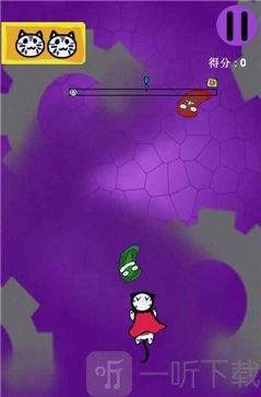 Super飞喵