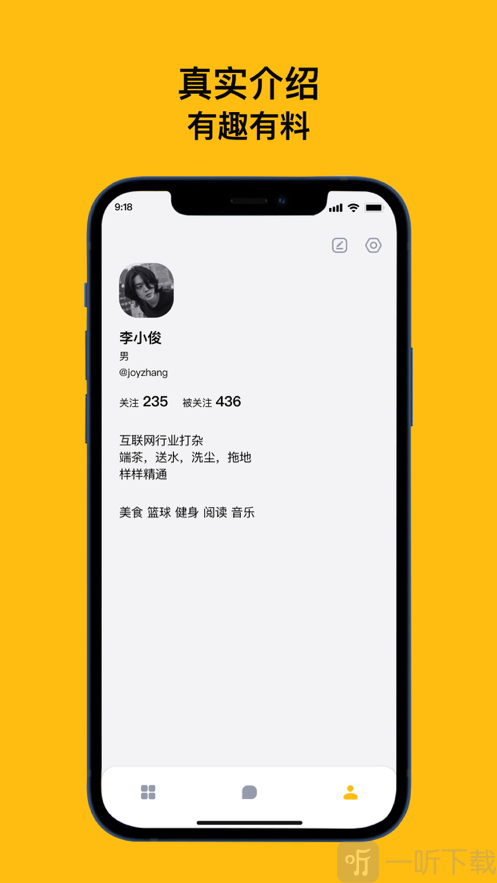 侃侃熊