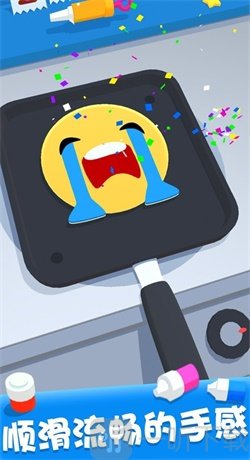 煎餅果子來一套