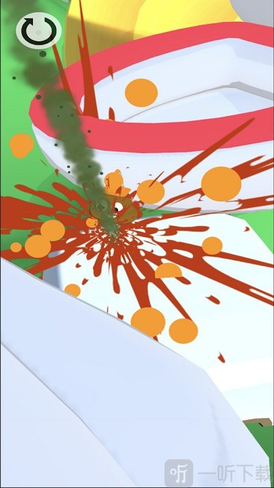 要喷射了