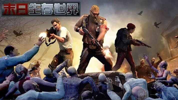 火线穿越之狙击
