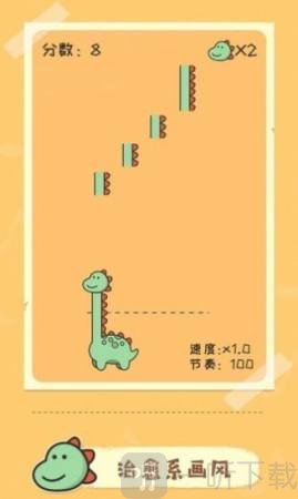 奇妙的音乐
